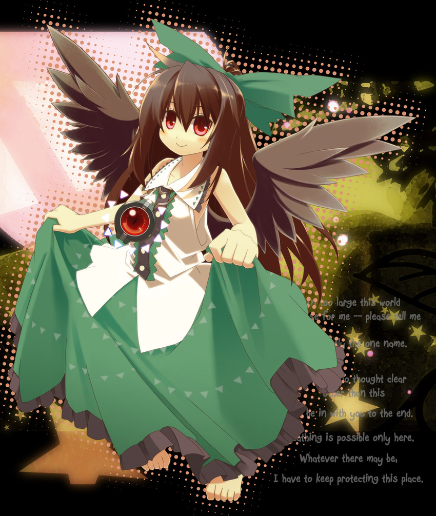 reiuji utsuho (touhou) drawn by hakoniwa_tsuka
