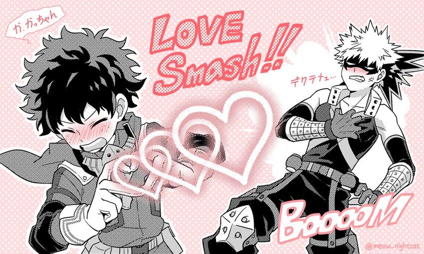 midoriya izuku and bakugou katsuki (boku no hero academia) drawn by nightcat