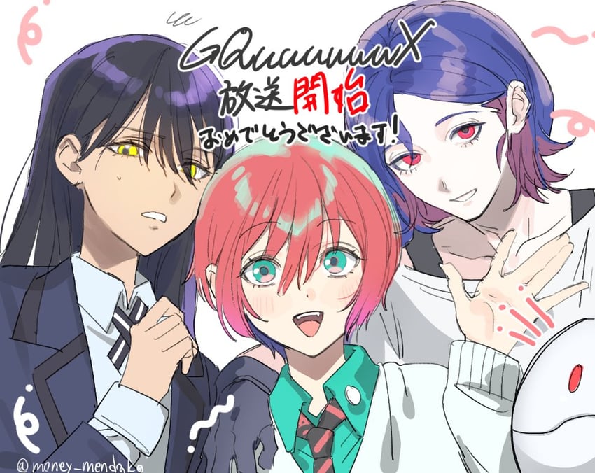 amate yuzuriha, haro, shuji ito, and nyaan (gundam and 1 more) drawn by se_(hanahide)