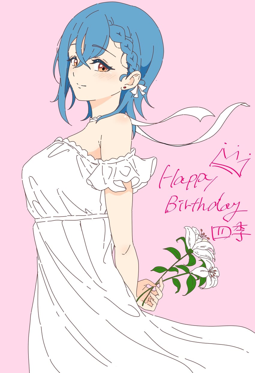 wakana shiki (love live! and 1 more) drawn by sou_(sxy122126)