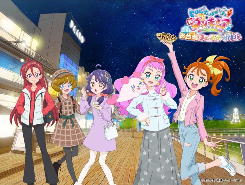 laura la mer, natsuumi manatsu, suzumura sango, takizawa asuka, ichinose minori, and 1 more (precure and 1 more)