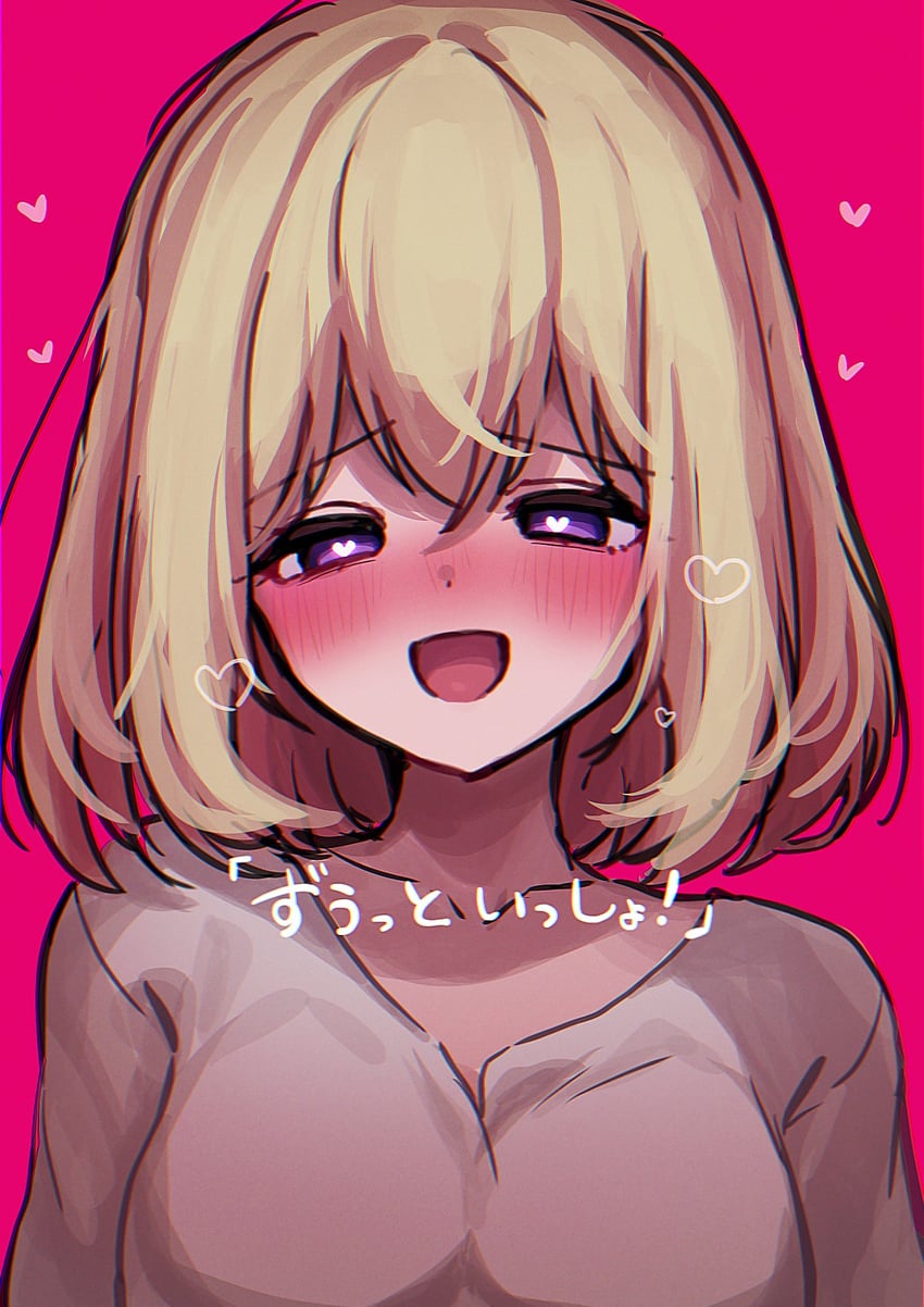 misumi uika (bang dream! and 1 more) drawn by meu203