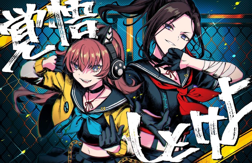 tamade chiyu and wakana rei (bang dream! and 1 more) drawn by shiontaso