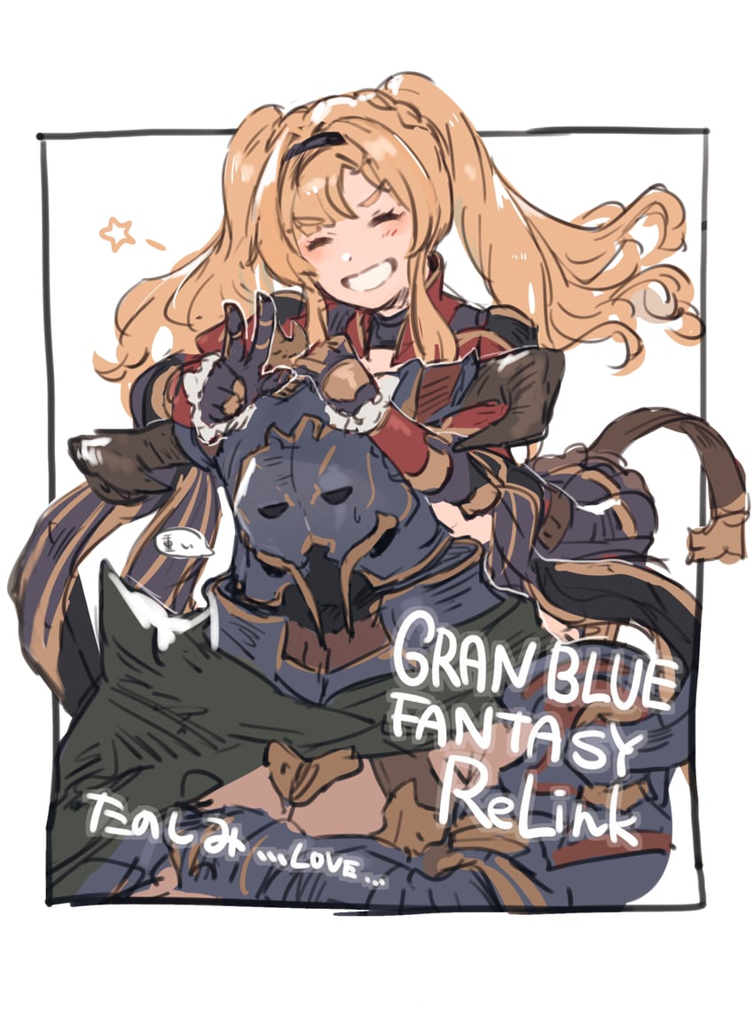 zeta and vaseraga (granblue fantasy and 1 more) drawn by hibana_(hibana_ztlv)