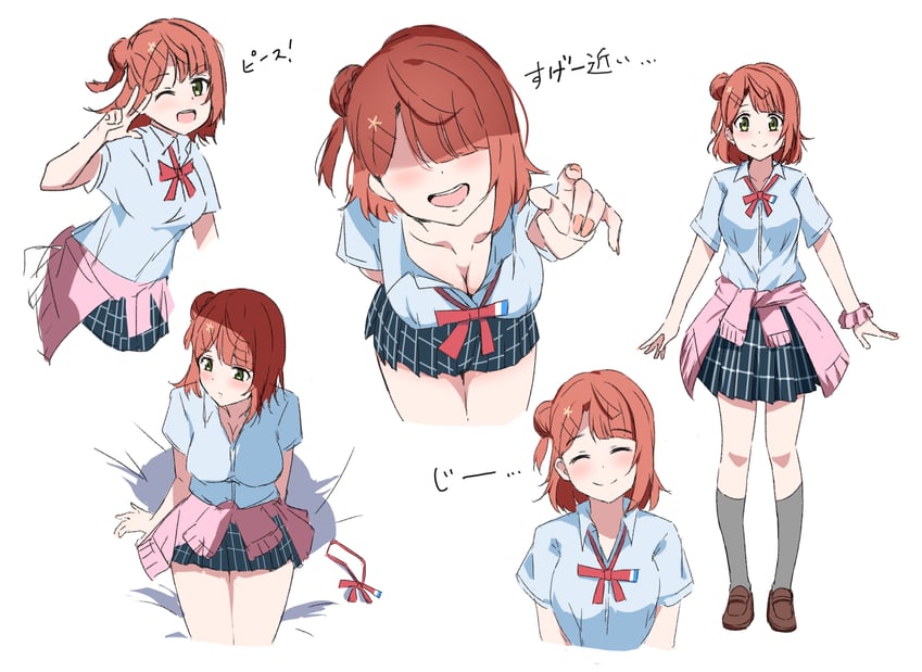 uehara ayumu (love live! and 1 more) drawn by haruno_riku