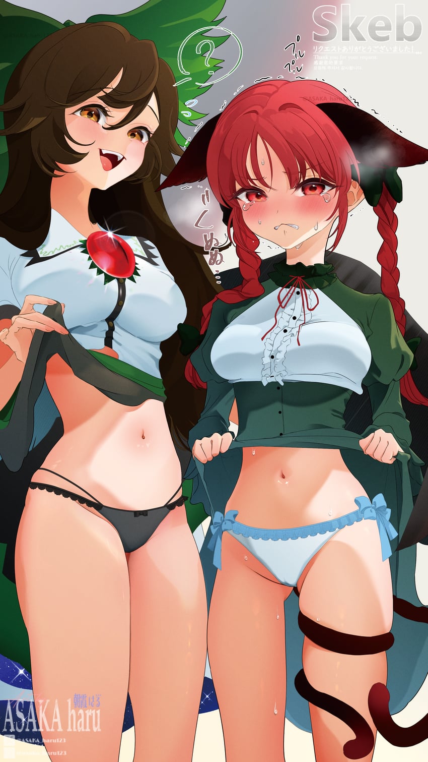 kaenbyou rin and reiuji utsuho (touhou) drawn by asaka_haru123