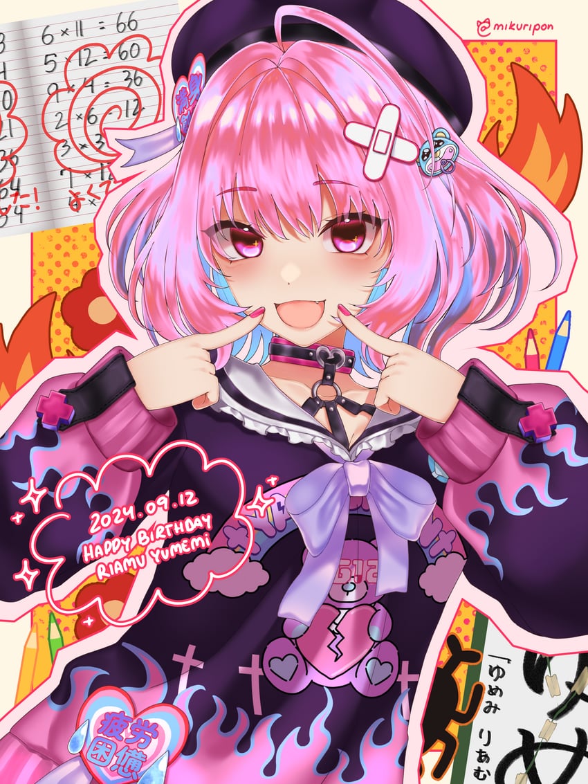 yumemi riamu (idolmaster and 2 more) drawn by mikuripon
