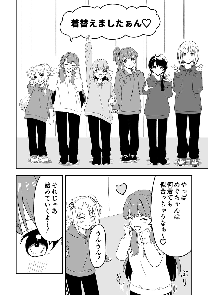 hinoshita kaho, fujishima megumi, otomune kozue, murano sayaka, yugiri tsuzuri, and 1 more (love live! and 2 more) drawn by tera_dash