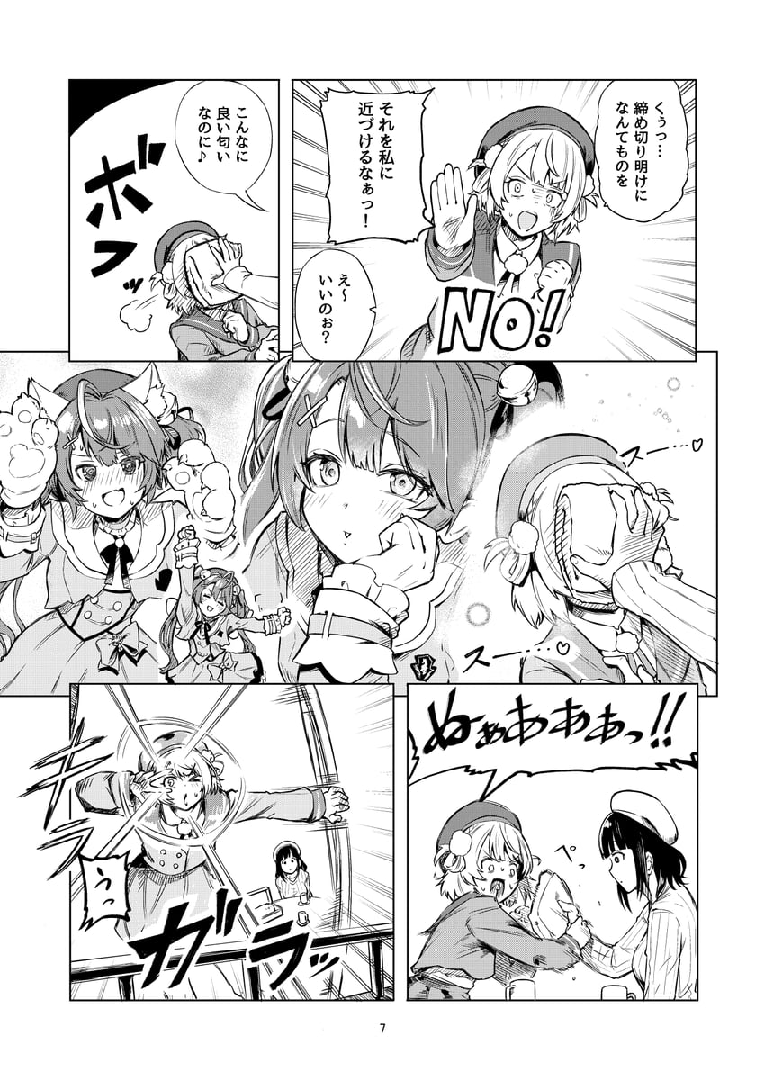 shigure ui, amamiya kokoro, and suzuka utako (nijisanji and 1 more) drawn by rush11_(rush11fullblitz)