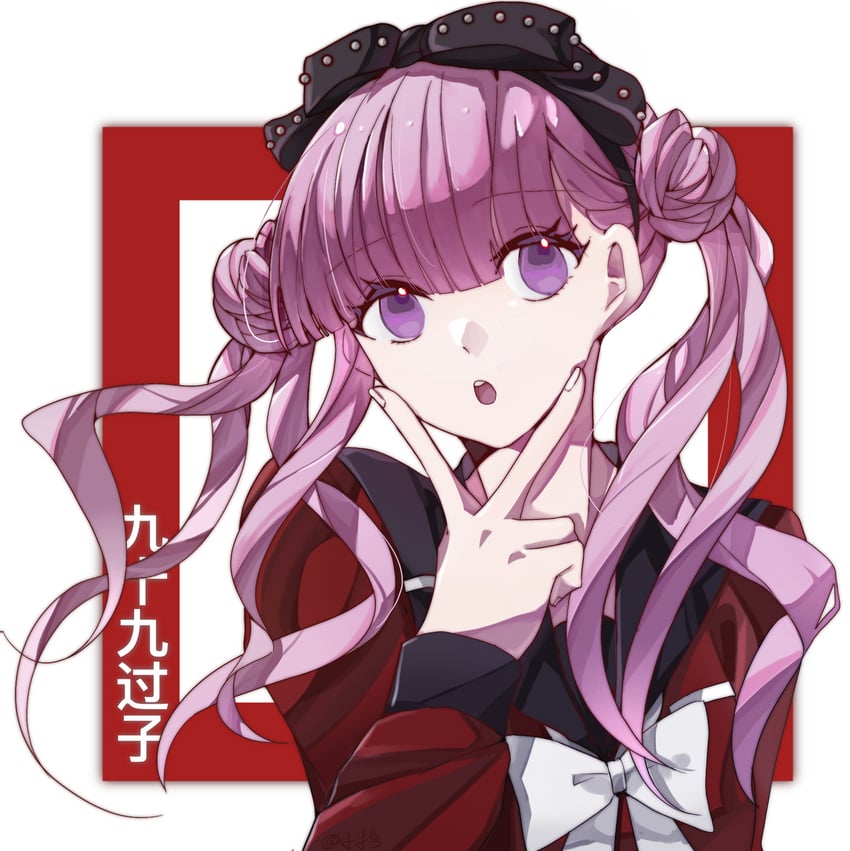 tsukumo kako (the hundred line -last defense academy-) drawn by zishi-ul