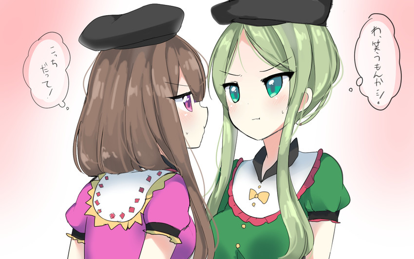 nishida satono and teireida mai (touhou) drawn by ougi_hina