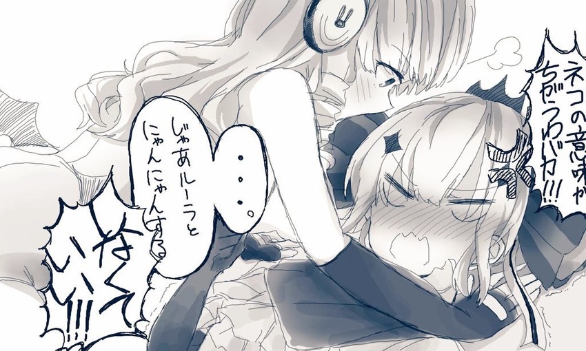 swim swim and ruler (mahou shoujo ikusei keikaku and 1 more) drawn by momizi11005