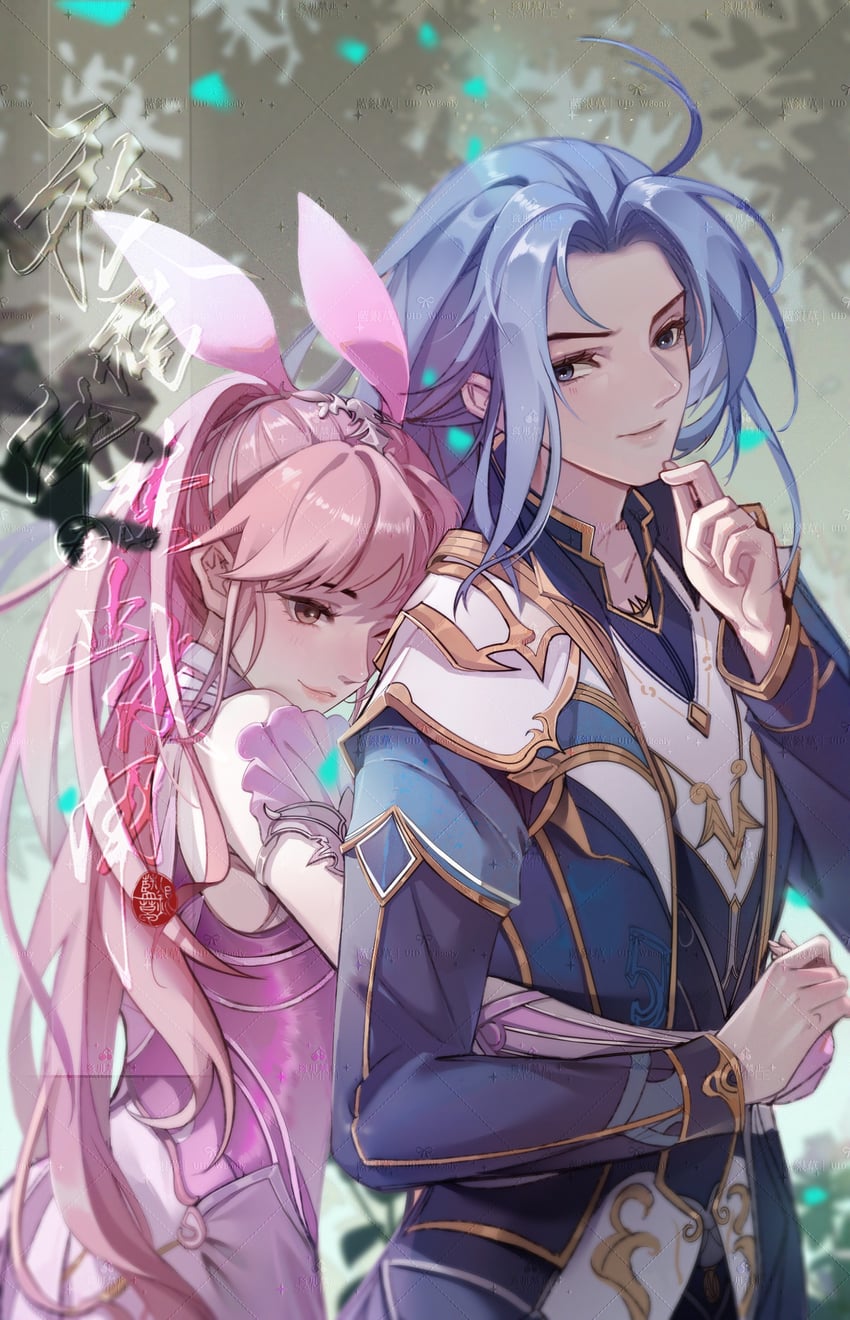xiao wu and tang san (douluo dalu) drawn by lan_yin_cao_bianzhi_de_jiezhi