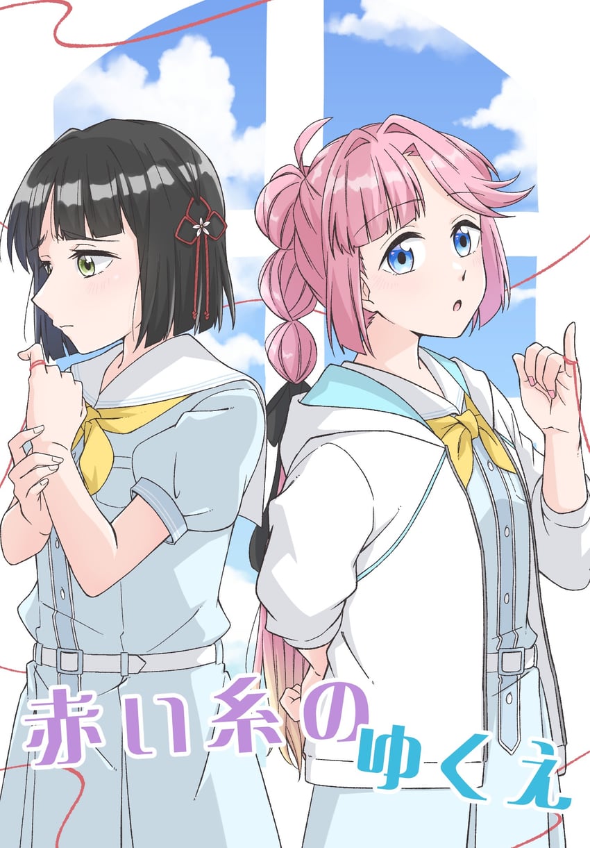 momose ginko and anyoji hime (love live! and 1 more) drawn by donpa