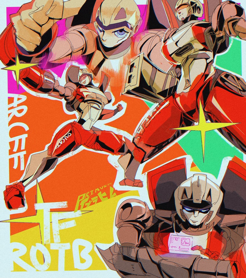 arcee (transformers and 1 more) drawn by primusibi