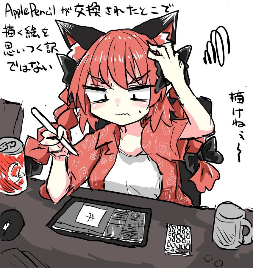 kaenbyou rin (touhou and 1 more) drawn by chups