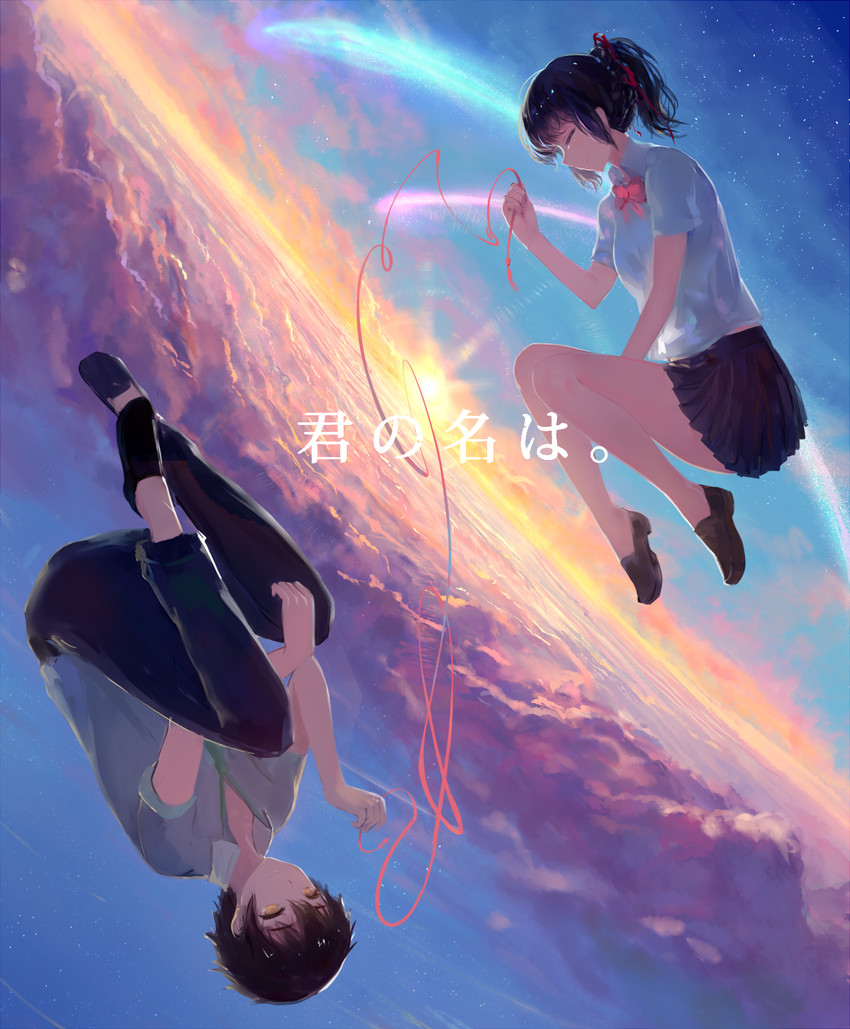 miyamizu mitsuha and tachibana taki (kimi no na wa.) drawn by kisei2