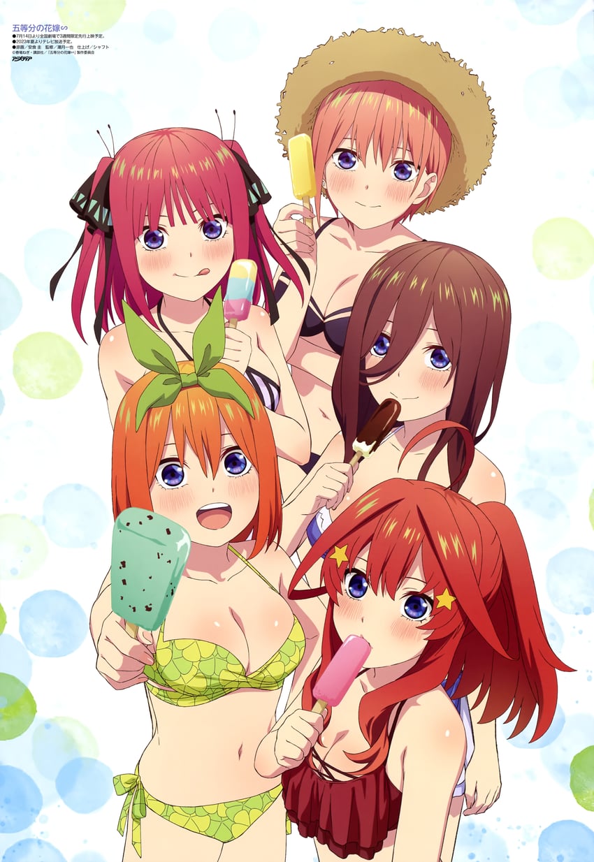 nakano nino, nakano miku, nakano yotsuba, nakano itsuki, and nakano ichika (go-toubun no hanayome and 1 more) drawn by ajiki_kei