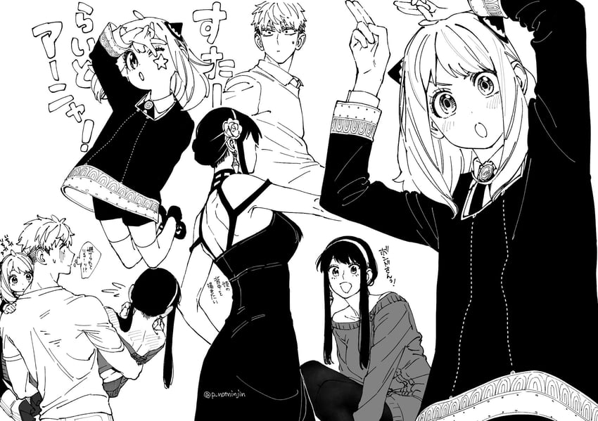 yor briar, anya, and twilight (spy x family) drawn by p_notninjin
