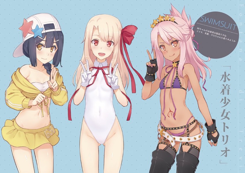 illyasviel von einzbern, bb, chloe von einzbern, and miyu edelfelt (fate and 2 more) drawn by dan_(kumadan)