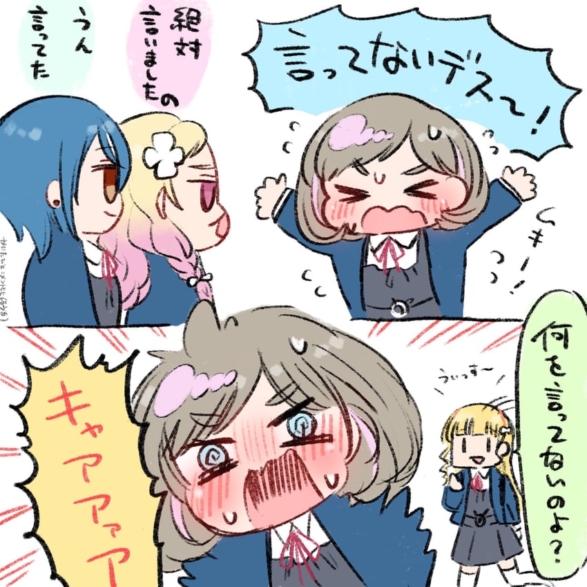 heanna sumire, tang keke, wakana shiki, and onitsuka natsumi (love live! and 1 more) drawn by mgn_police