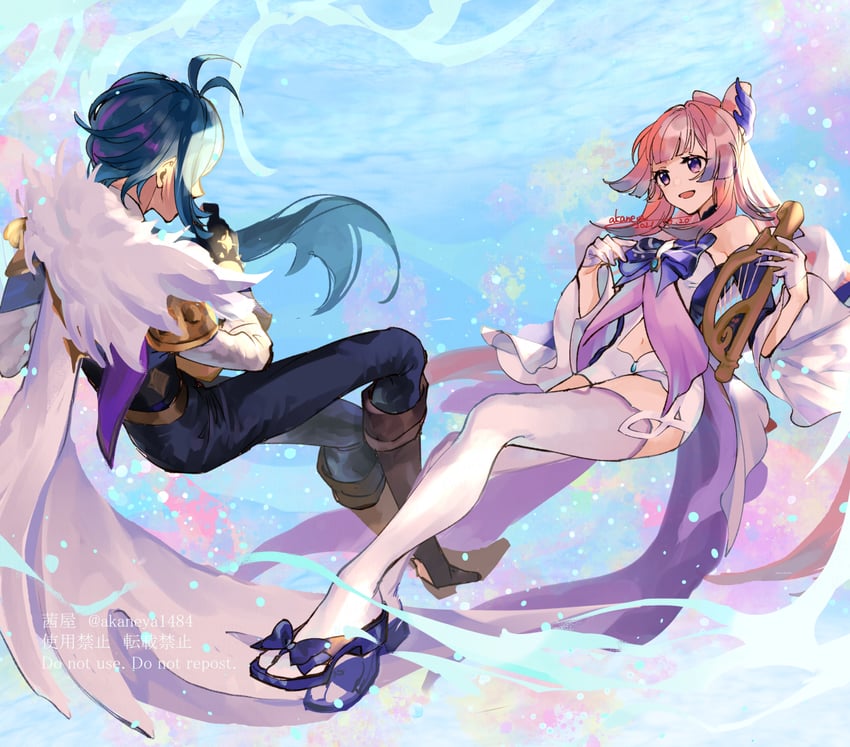 sangonomiya kokomi and kaeya (genshin impact) drawn by ojo_aa