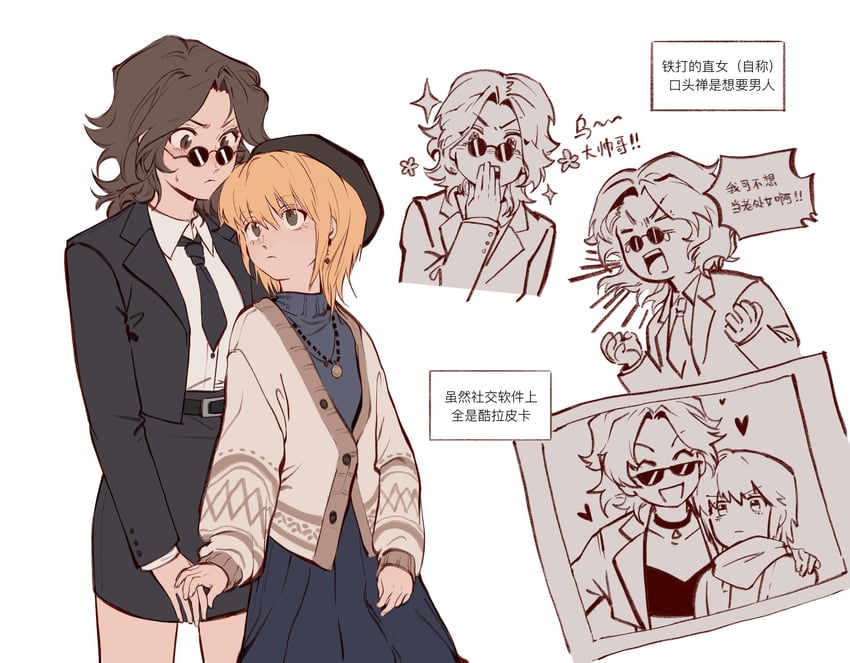 kurapika and leorio paladiknight (hunter x hunter) drawn by ik18166181ik