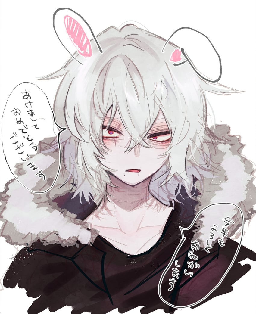 shigaraki tomura (boku no hero academia) drawn by anoko_(darenokoanoko)