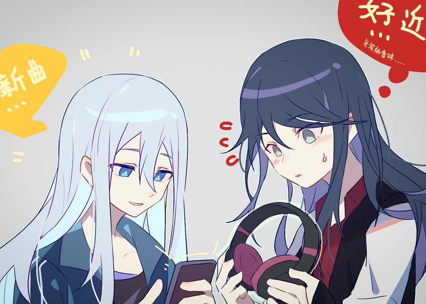 yoisaki kanade and hoshino ichika (project sekai) drawn by ximuye