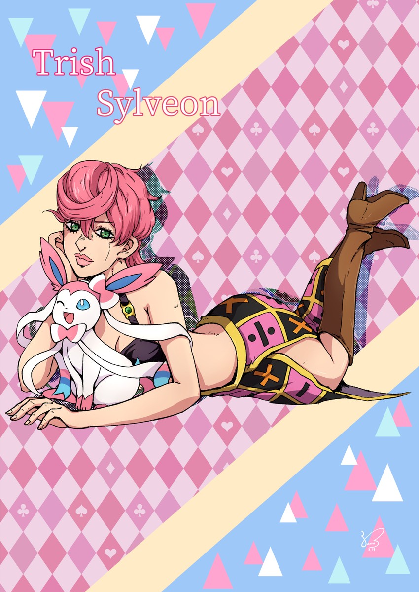sylveon and trish una (pokemon and 2 more) drawn by kogawa_(kris_386k)