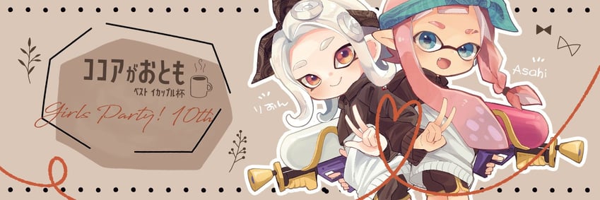 inkling player character, inkling girl, octoling player character, and octoling girl (splatoon and 1 more) drawn by myon_rio