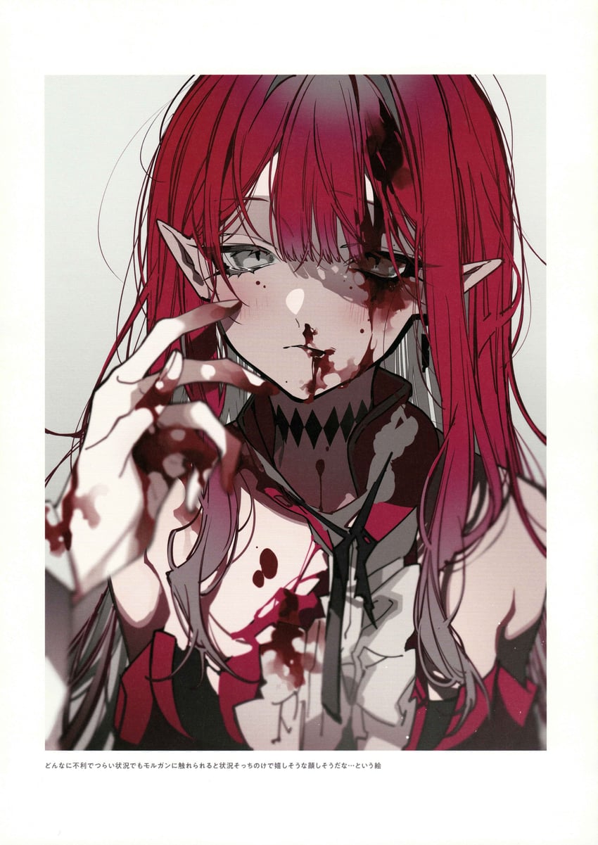 baobhan sith (fate and 1 more) drawn by mochizuki_kei