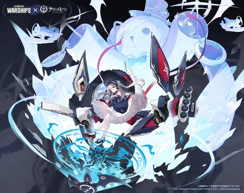 halford (azur lane and 1 more) drawn by shnva