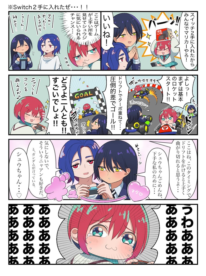 amate yuzuriha, shuji ito, and nyaan (gundam and 3 more) drawn by myu_myu_sun