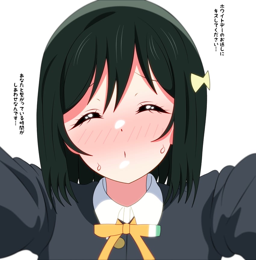 mifune shioriko (love live! and 1 more) drawn by shinonome_sakura