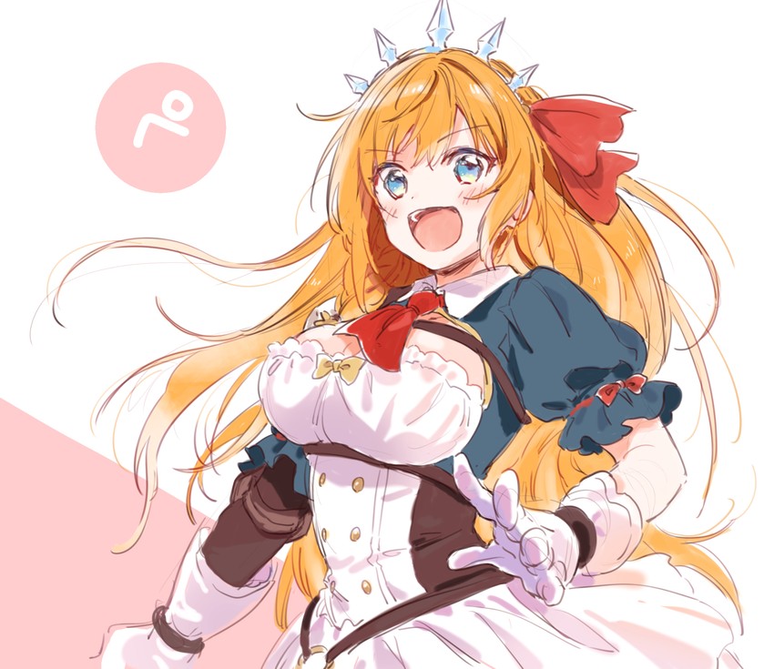 pecorine (princess connect!) drawn by konayama_kata