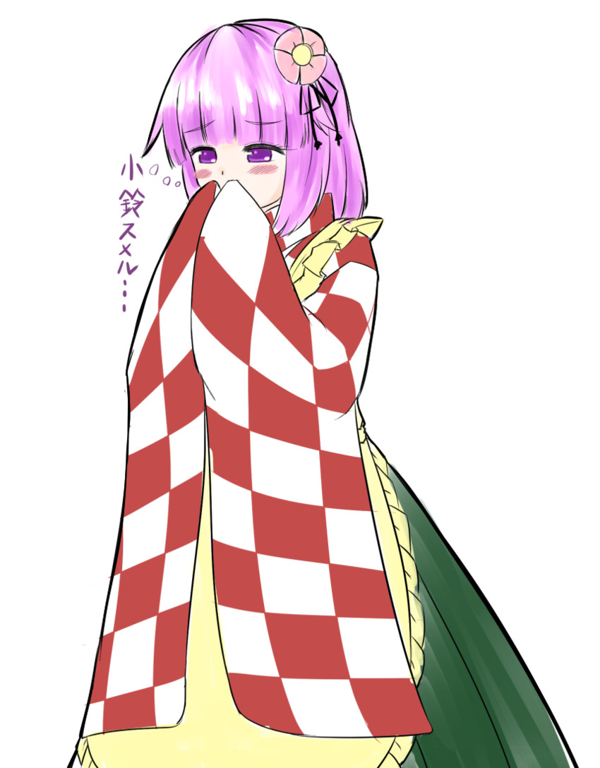 hieda no akyuu and motoori kosuzu (touhou) drawn by ganmaganmo