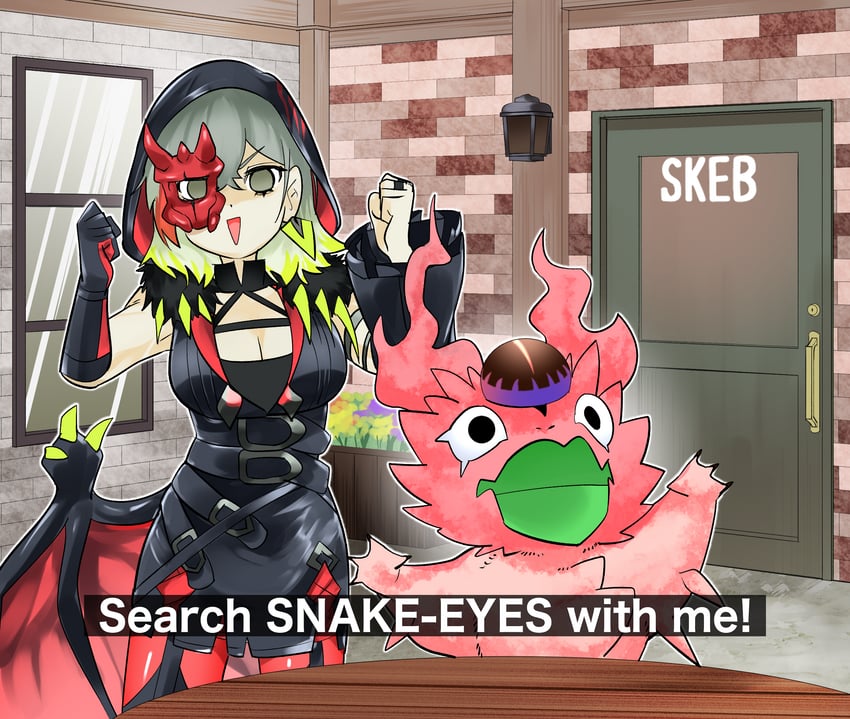 diabellstar the black witch and snake-eyes poplar (yu-gi-oh! and 1 more) drawn by sawan_cutman