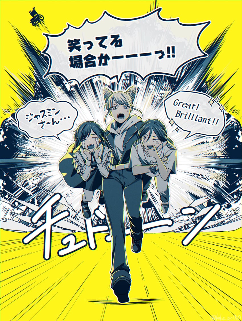 fukurai azami, jasmine, and meguriya ayumu (toshi densetsu kaitai center) drawn by koke_uzm