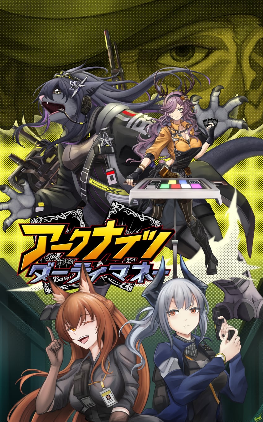 jessica, franka, liskarm, and coldshot (arknights and 1 more) drawn by punnosalt