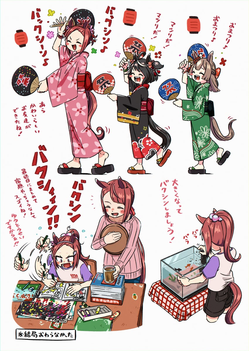 satono diamond, kitasan black, and sakura bakushin o (umamusume) drawn by appleq
