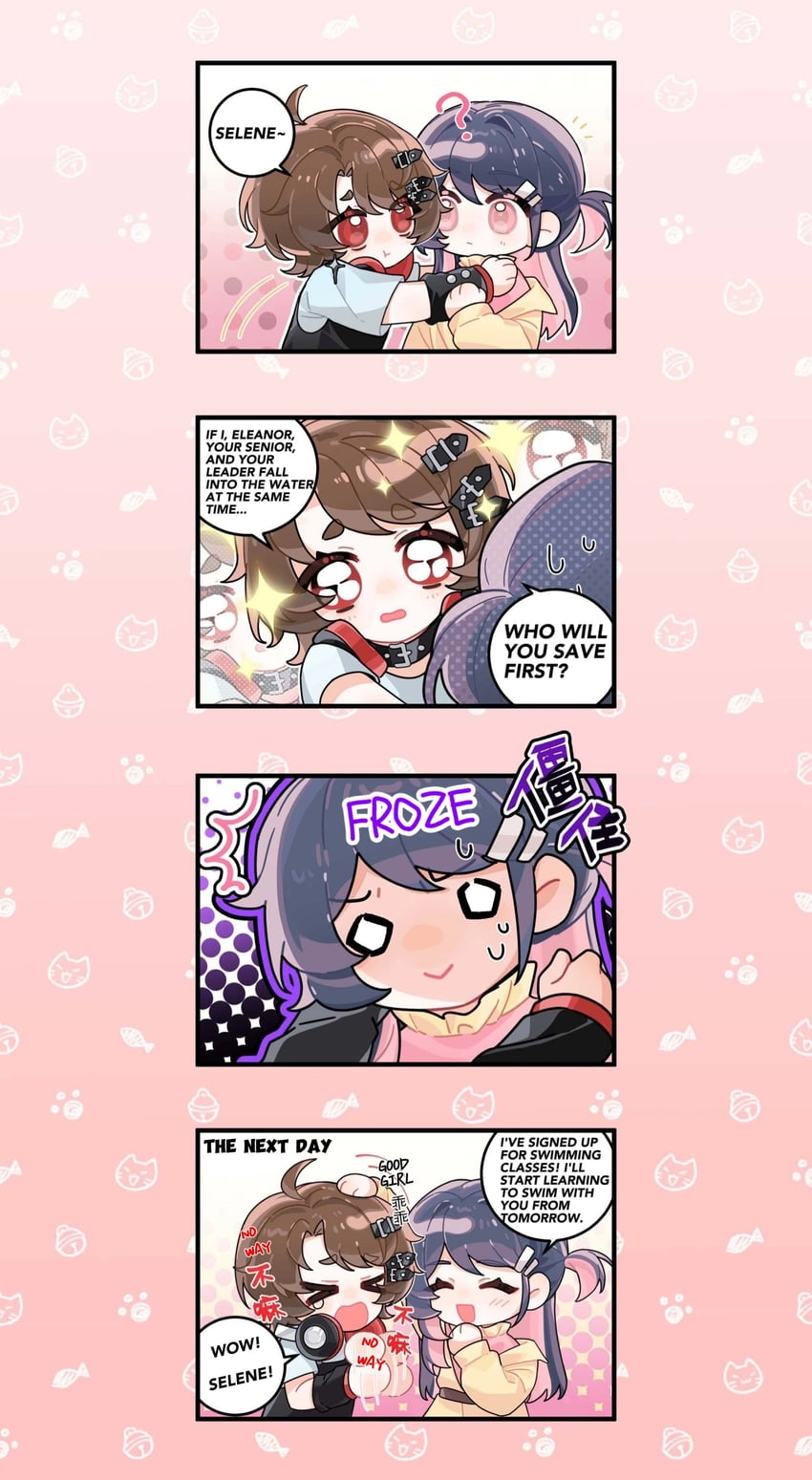 selene yan and nyx xia (love curse: find your soulmate)