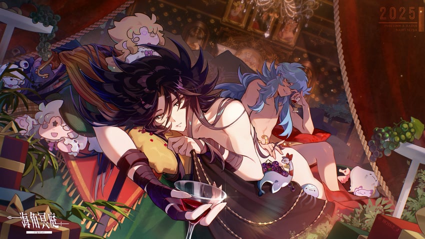 hades, poseidon, julian solo, thanatos, and hypnos (saint seiya) drawn by snowflake_(diodarja)