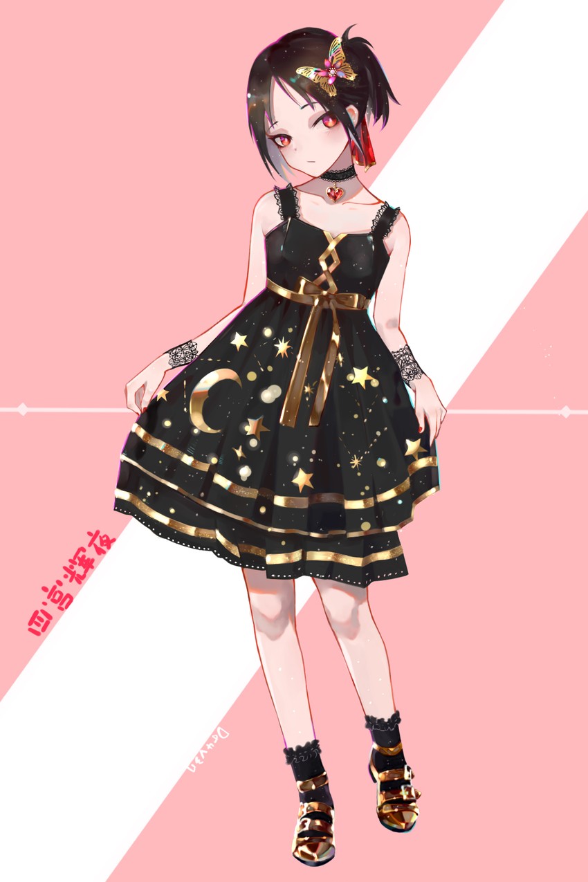 shinomiya kaguya (kaguya-sama wa kokurasetai ~tensai-tachi no renai zunousen~) drawn by dr4v3n