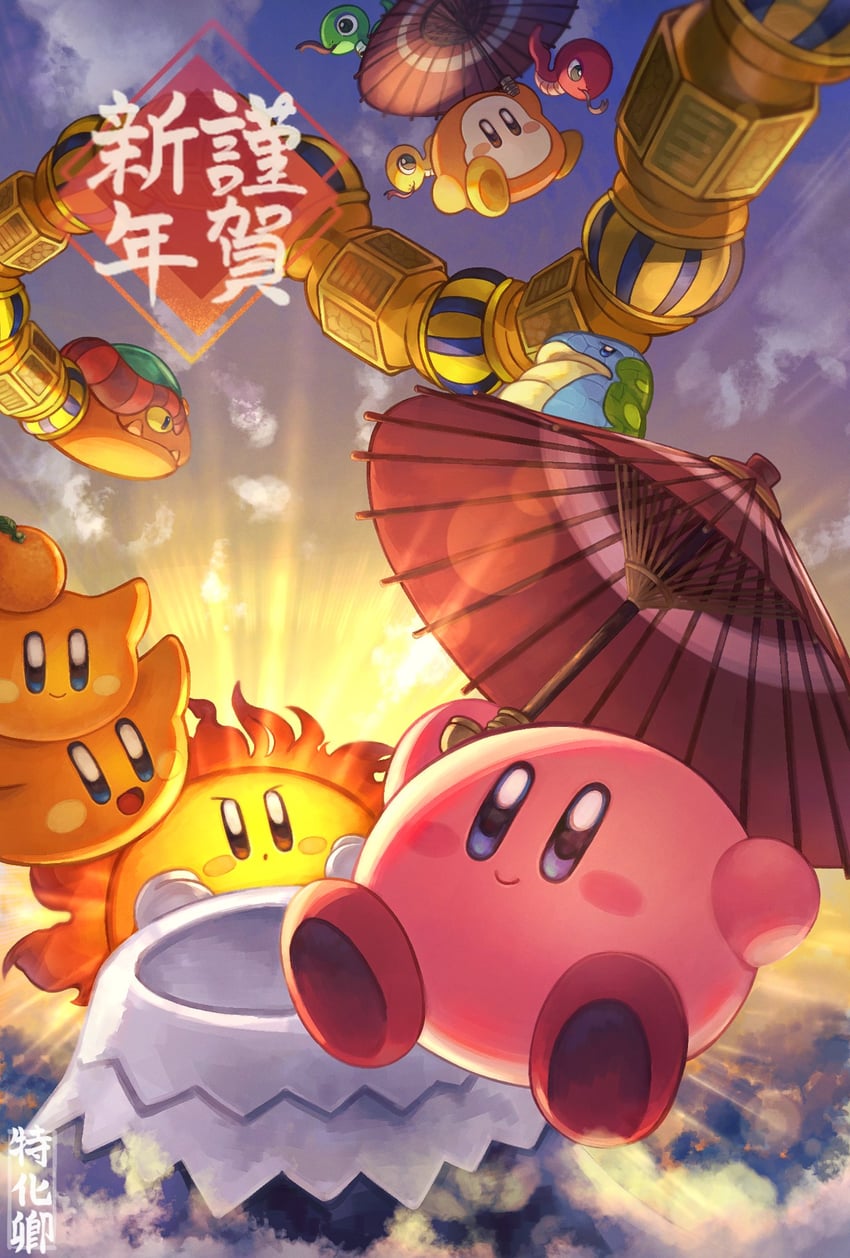 kirby, waddle dee, scarfy, parasol kirby, mr. bright, and 2 more (kirby) drawn by tokkakyou