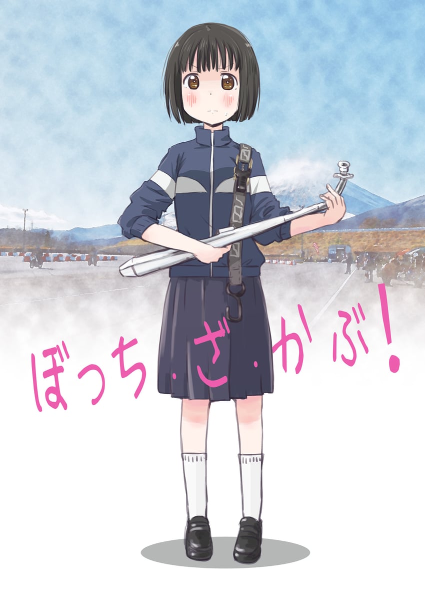 koguma (bocchi the rock! and 1 more) drawn by maruyo