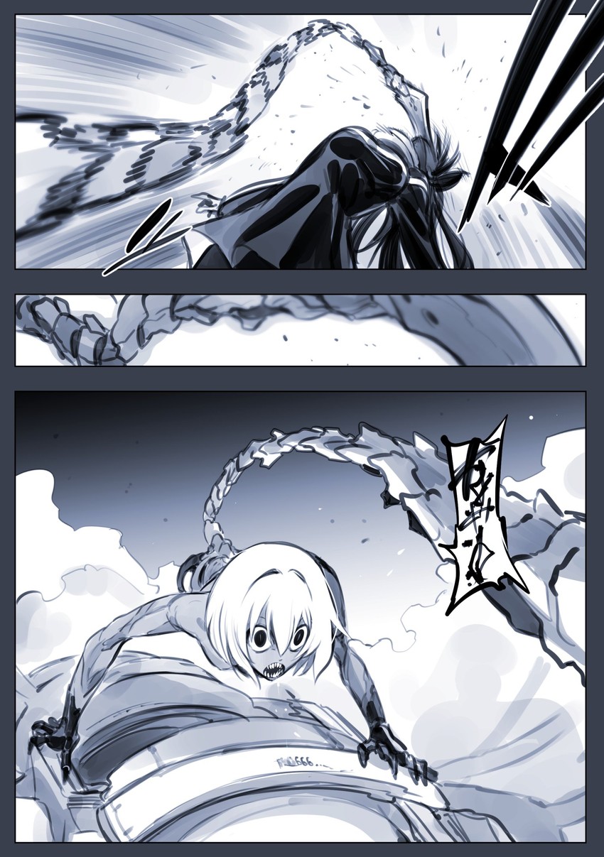 kuchisake-onna and teke-teke (original) drawn by kato_takuji