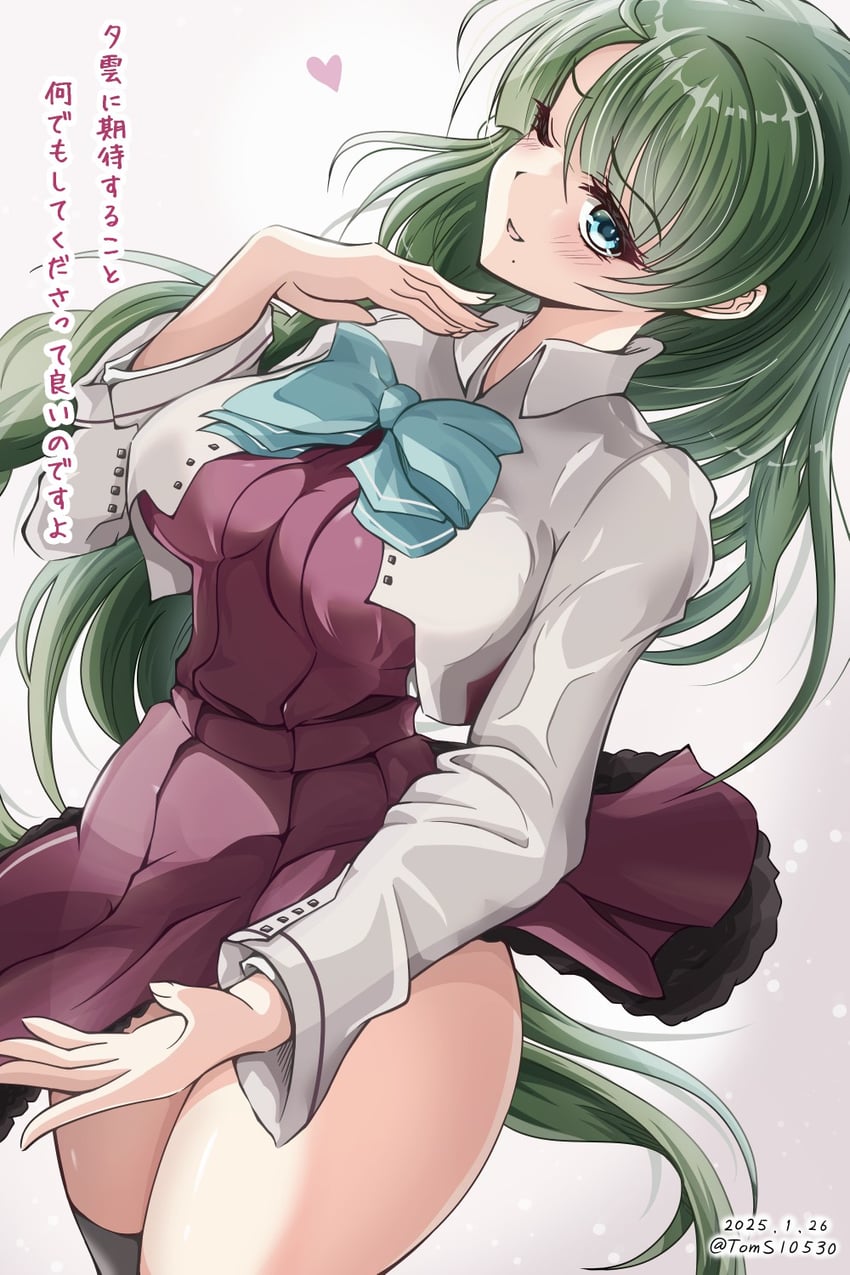 yuugumo and yuugumo kai ni (kantai collection) drawn by toms