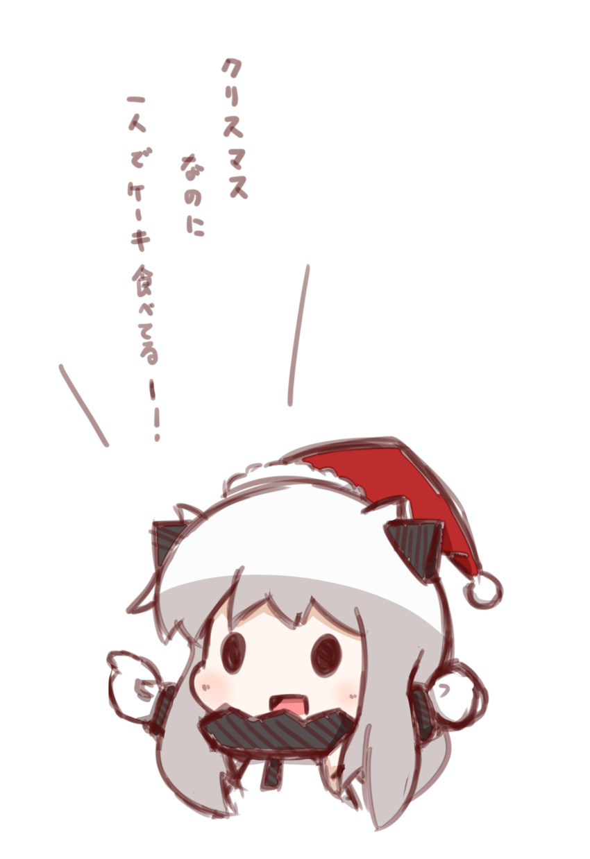 northern ocean princess (kantai collection) drawn by nuu_(nu-nyu)