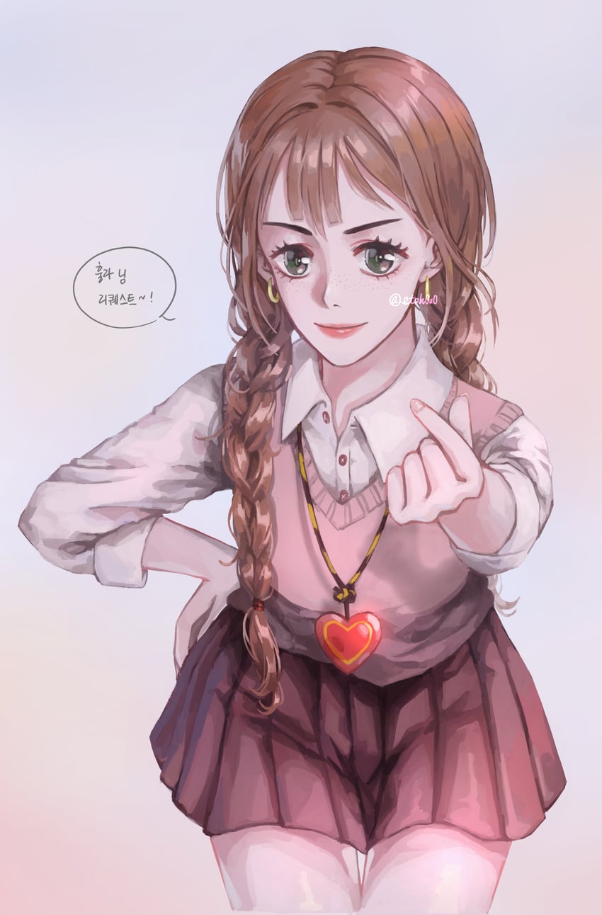 chocolat meilleure (sugar sugar rune) drawn by etok0u0